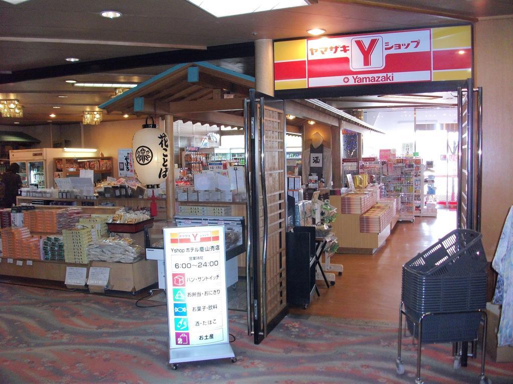 Mt Fuji Hanayagi No Sho Keizan Fuefuki Exterior photo